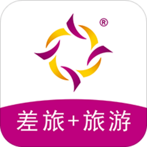 山西海景航空商旅股份 专业旅客票务代理的领航者